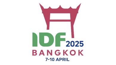 IDF 2025