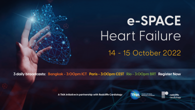 eSPACE Heart Failure 2022